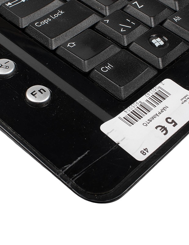 ASUS SK-2045 näppäimistö - Tietokoneet - 10105428766 - 1