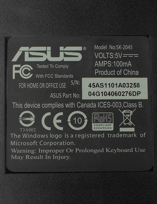 ASUS SK-2045 näppäimistö - Tietokoneet - 10105428766 - 2
