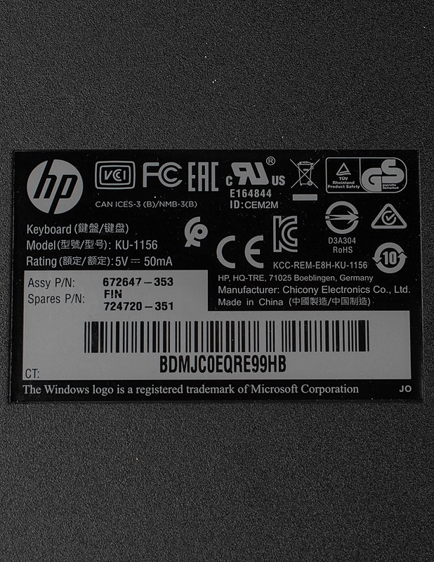 HP KU-1156 näppäimistö - Tietokoneet - 10105428788 - 2