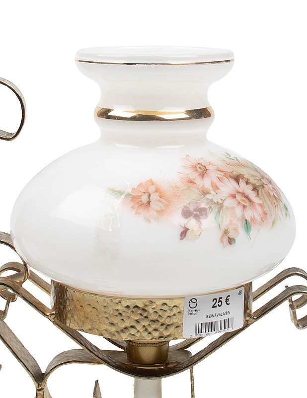 SJÖMARKENS V-1 seinävalaisin - Valaisimet - 10105428860 - 1