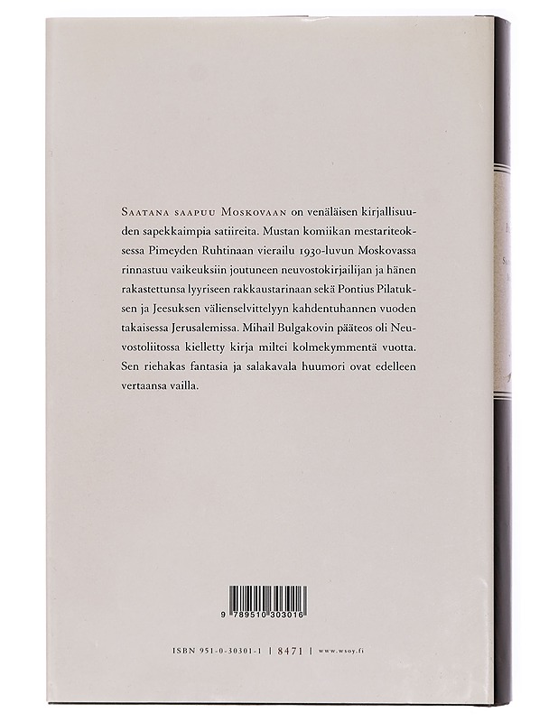 Saatana saapuu Moskovaan - Bulgakov, Mihail - Romaanit ja novellit - 10105428919 - 1