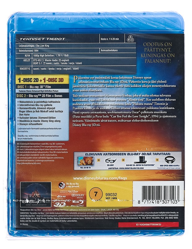 Leijonakuningas 3D: Timanttijulkaisu - Blu-Ray + Blu-Ray 3D - Blu-ray-levyt - 10105428965 - 1
