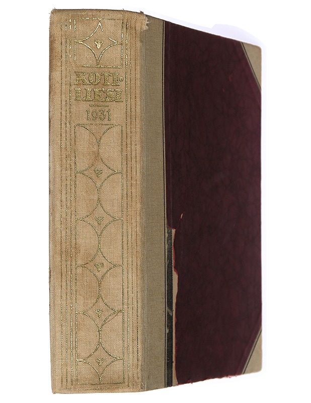 Kotiliesi-lehden vuosikerta 1931 - Hedvig Gebhard (toim.) - Harrastekirjat - 10105429004 - 1