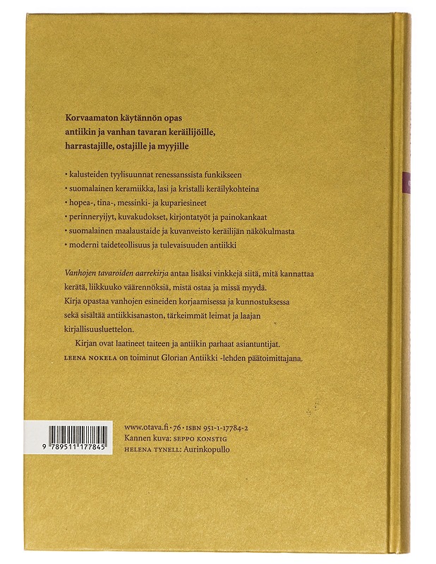 Vanhojen tavaroiden aarrekirja - Nokela, Leena - Lastenkirjat - 10105429012 - 1