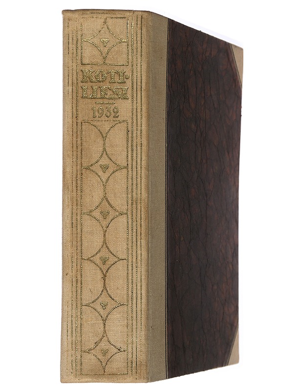 Kotiliesi-lehden vuosikerta 1932.  Sidottu - Hedvig Gebhard - Harrastekirjat - 10105429029 - 1