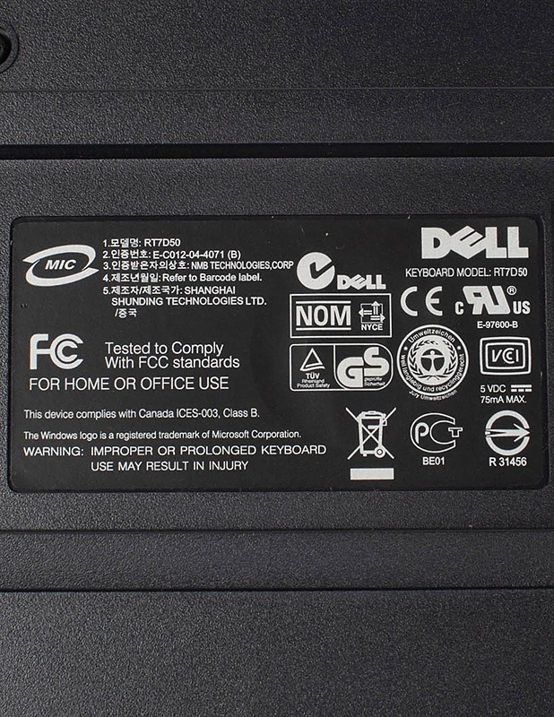 DELL RT7D50 näppäimistö - Tietokoneet - 10105429067 - 2