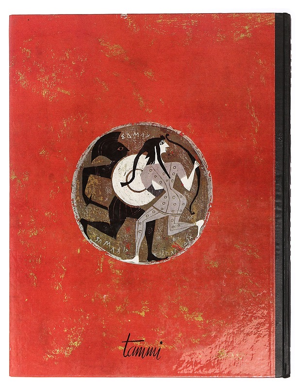 Ilias ja Odysseija - Homeros - Romaanit ja novellit - 10105429137 - 1