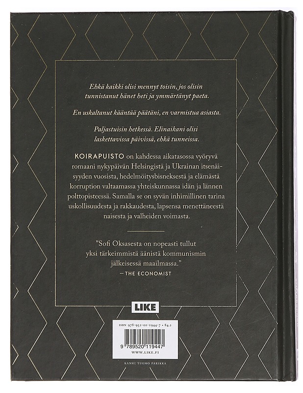 Koirapuisto - Oksanen, Sofi - Romaanit ja novellit - 10105429201 - 1