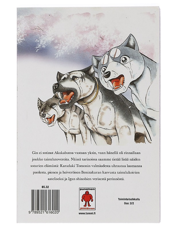 Shin gaiden : sankaritarinoita. 2 - Takahashi, Yoshihiro - Sarjakuvat - 10105429237 - 1