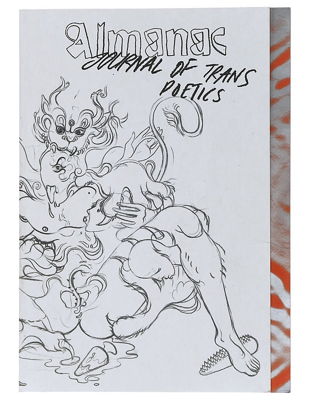 Almanac Journal of Trans Poetics - Runot ja näytelmät - 10105429290 - 0