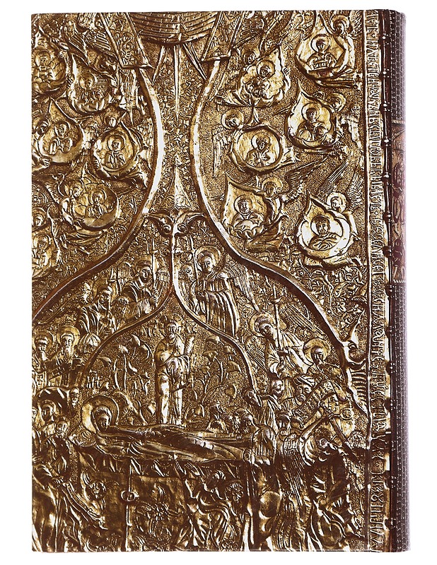 The Cultural Treasury of Serbia - Jani?ijevi?, Jovan - Historiakirjat - 10105429296 - 1