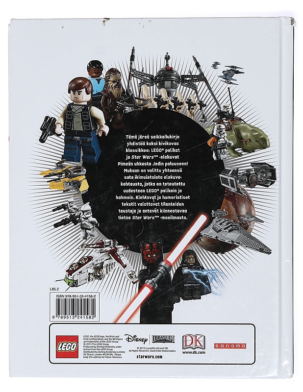 100 kohtausta - Lipkowitz, Daniel - Musiikki- ja elokuvakirjat - 10105429511 - 1