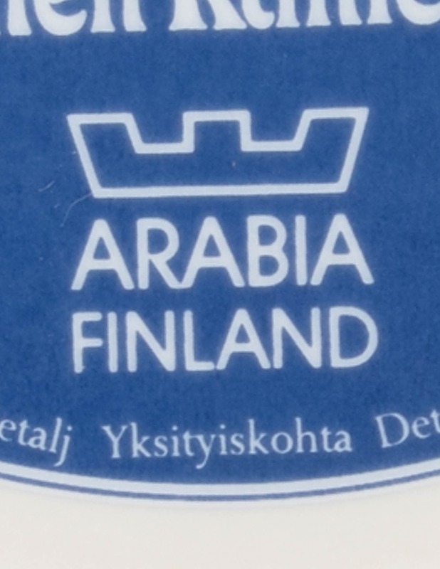 Arabia Suomen Kanteletar Koski-seinälautanen - Designsuosikit - 10105429605 - 2