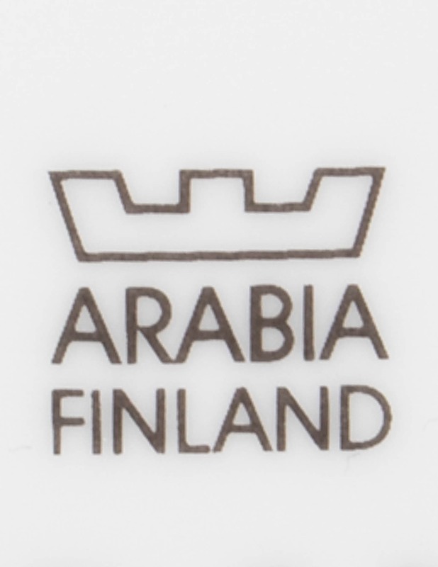 ARABIA Olavinlinna seinälautanen - Designsuosikit - 10105429607 - 2
