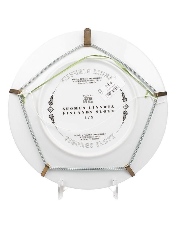 ARABIA Viipurin linna seinälautanen - Designsuosikit - 10105429609 - 1