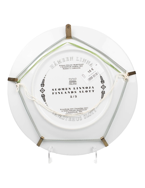 ARABIA Hämeen linna seinälautanen - Designsuosikit - 10105429611 - 1