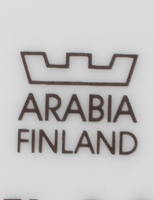 ARABIA Hämeen linna seinälautanen - Designsuosikit - 10105429611 - 2