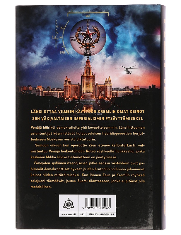 Zeus - Ilkka Remes - Jännitys ja dekkarit - 10105429627 - 1