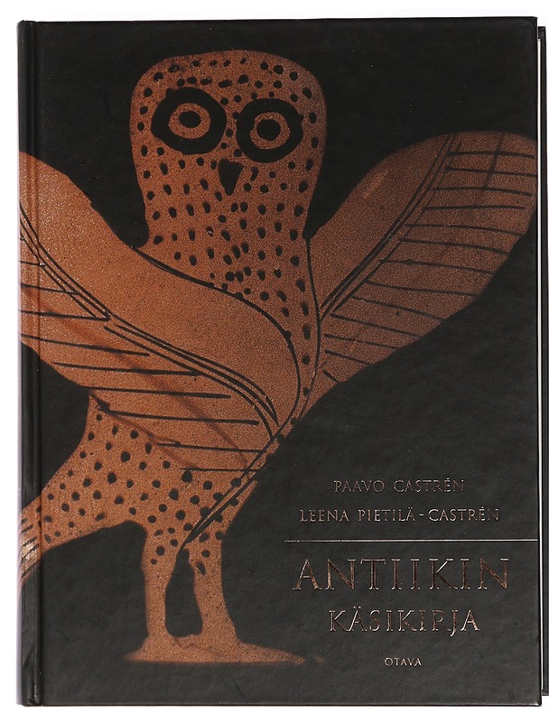 Antiikin käsikirja - Castrén, Paavo - Kirja lahjaksi - 10105429653 - 0