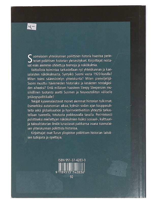 Suomalaisen yhteiskunnan poliittinen historia - Pernaa, Ville - Historiakirjat - 10105429674 - 1