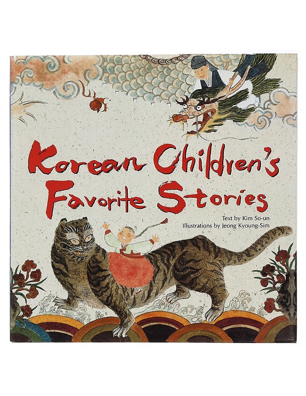 Korean Children's Favorite Stories - Kim So-Un - Romaanit ja novellit - 10105429730 - 0