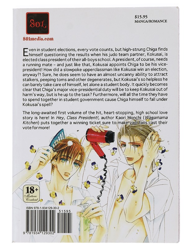 Class President! - Sarjakuvat - 10105429789 - 1