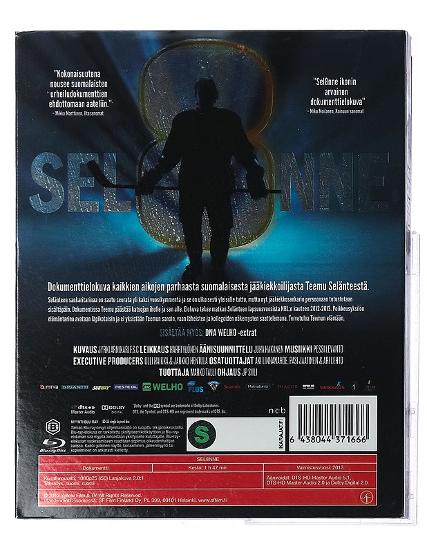 Sel8nne - Blu-Ray - Blu-ray-levyt - 10105429993 - 1