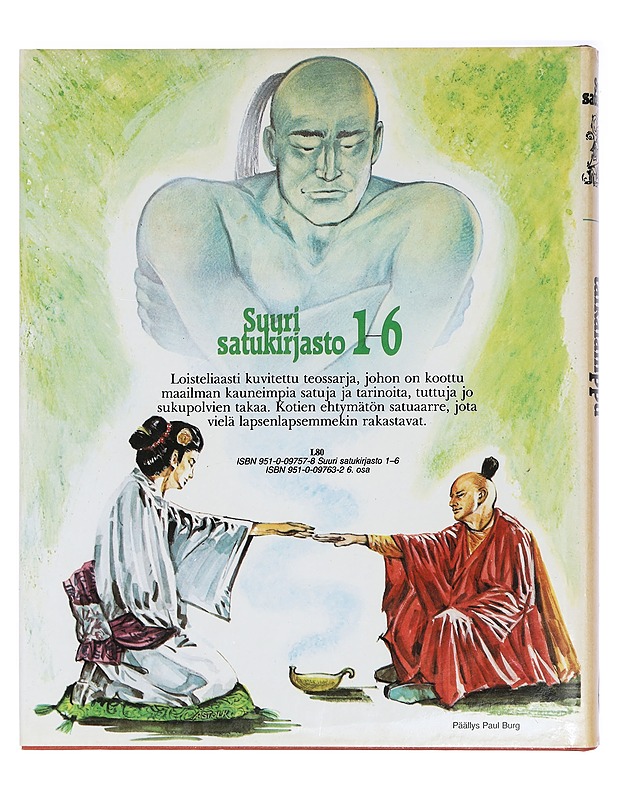 Suuri Satukirjasto  6 : Aladdinin taikalamppu ja muita maailman kauneimpia satuja - Nuorten kirjat - 10105430016 - 1