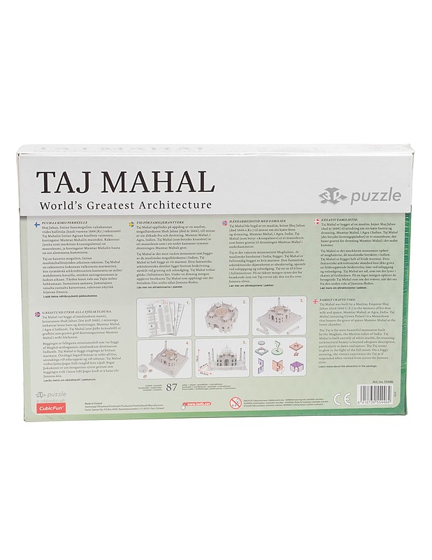 CUBICFUN Taj Mahal World's Greatest Architecture 3D-palapeli - Palapelit - 10105430096 - 1