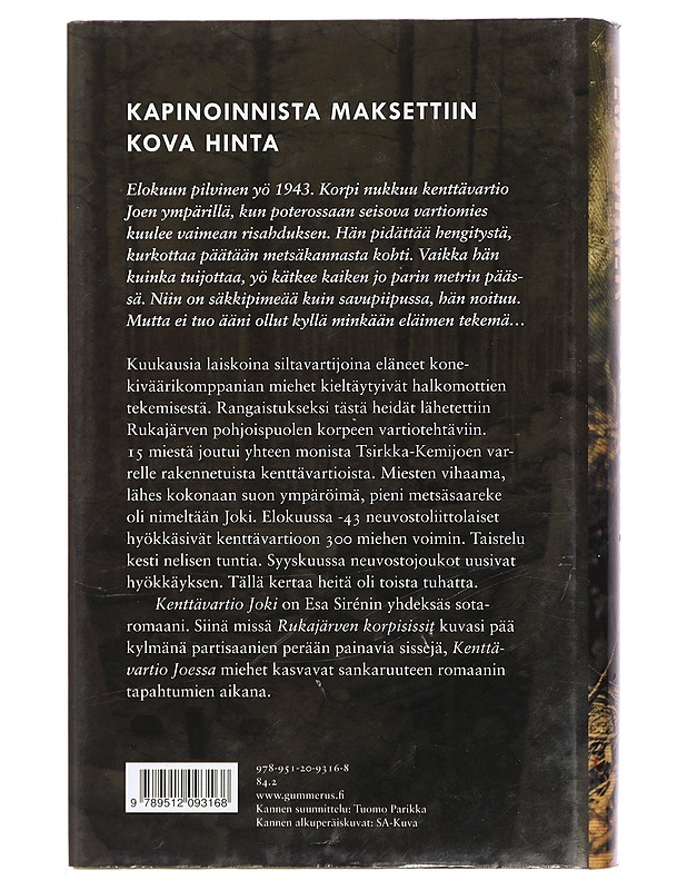 Kenttävartio Joki - Esa Sirén - Romaanit ja novellit - 10105430110 - 1