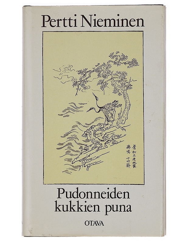 Pudonneiden kukkien puna : Li Yün ja Li Ch'ing-chaon runot - Li, Yü - Romaanit ja novellit - 10105430208 - 0