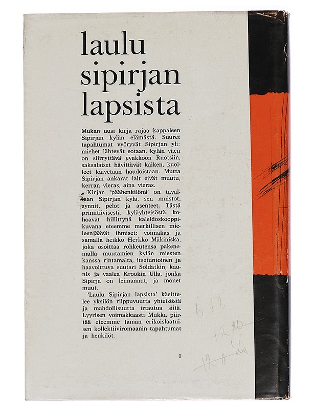 Laulu Sipirjan lapsista - Timo K. Mukka - Romaanit ja novellit - 10105430229 - 1
