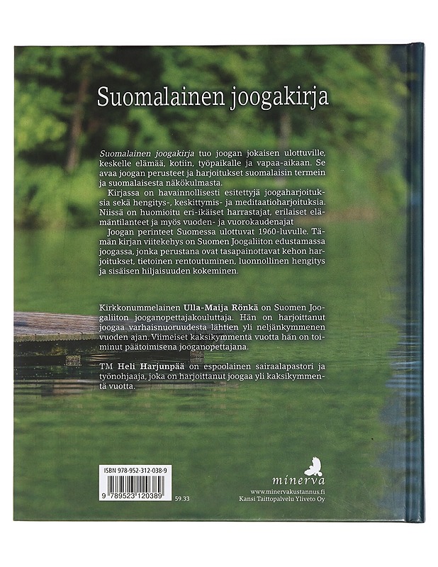 Suomalainen joogakirja - Harjunpää, Heli - Tietokirjat ja oppaat - 10105430236 - 1