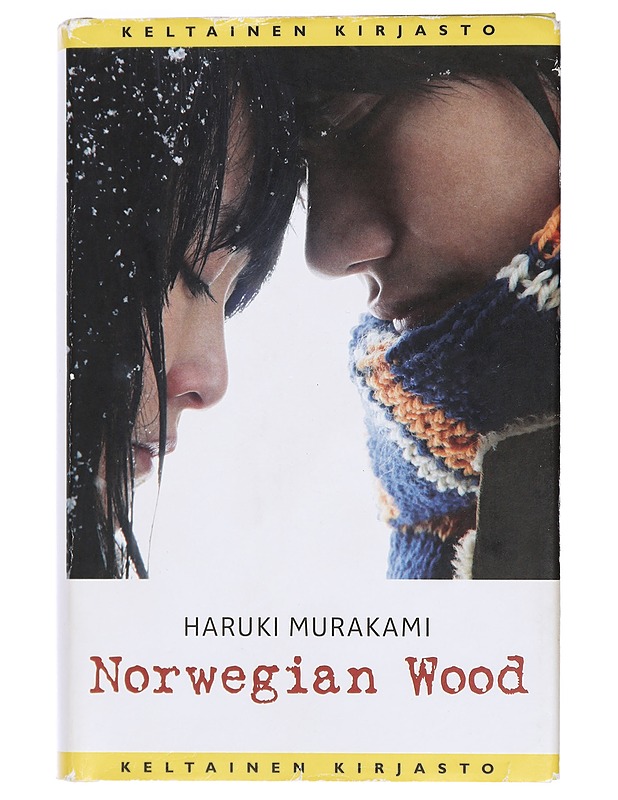 Norwegian wood - Murakami, Haruki - Romaanit ja novellit - 10105430237 - 0