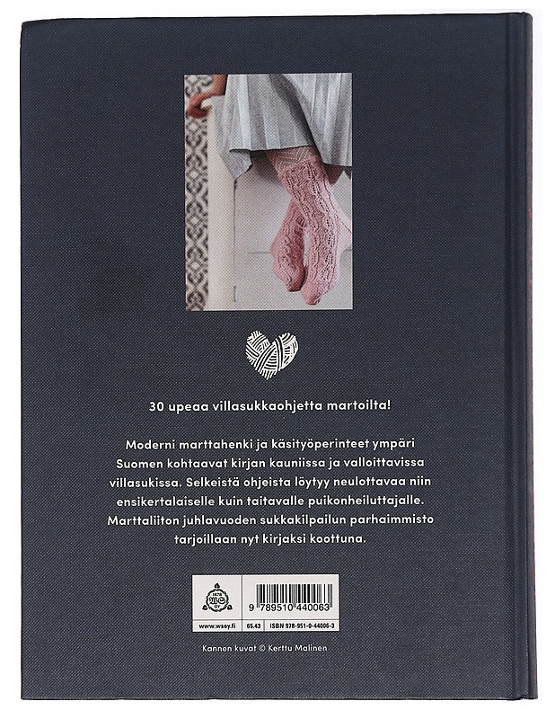 Marttojen parhaat villasukat - Salovaara, Reija - Tietokirjat ja oppaat - 10105430504 - 1