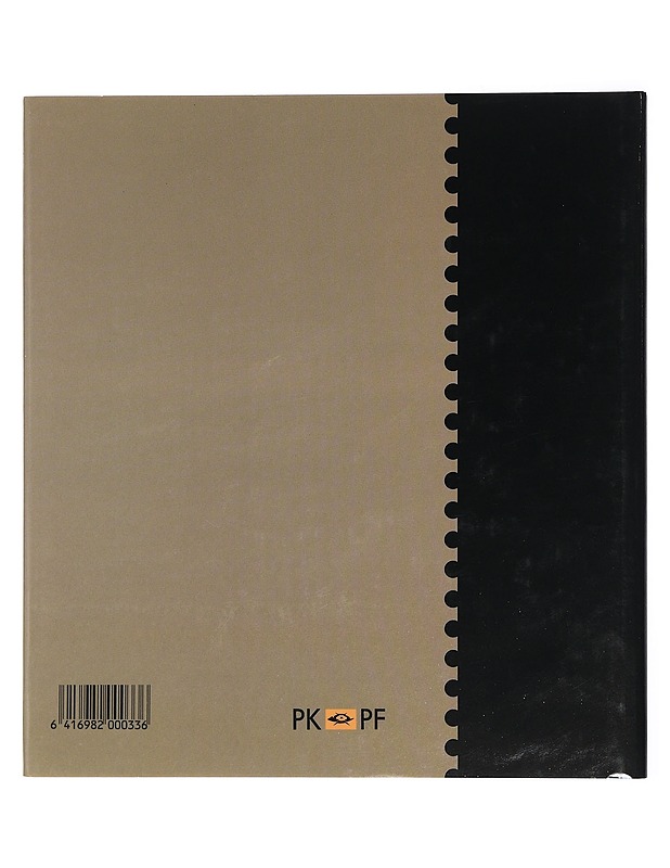 Postimerkki Kuvaa aikaansa 1994 - Harrastekirjat - 10105430887 - 1