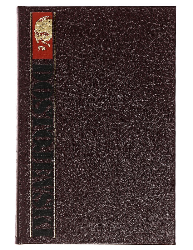 Rikos ja rangaistus - Dostojevski, F. M. - Romaanit ja novellit - 10105431042 - 0