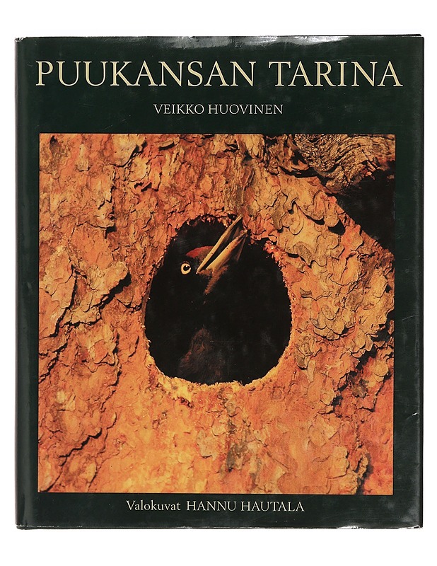 Puukansan tarina - Veikko Huovinen - Romaanit ja novellit - 10105431061 - 0