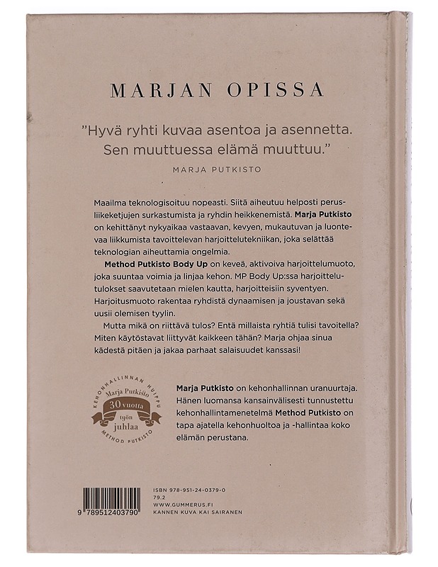 Body up : hyvä ryhti ja liikkumisen vapaus - Marja Putkisto - Tietokirjat ja oppaat - 10105431085 - 1