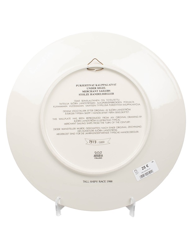 ARABIA Purjehtivat kauppalaivat seinälautanen - Koriste-esineet - 10105431202 - 1
