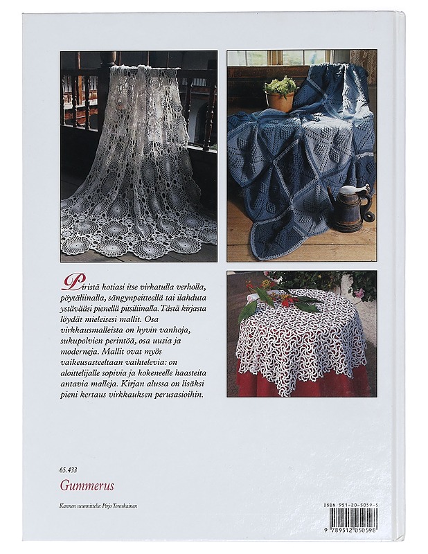 Kauneimmat virkkausmallit - Skjöldebrand, Ingerlise - Tietokirjat ja oppaat - 10105431413 - 1