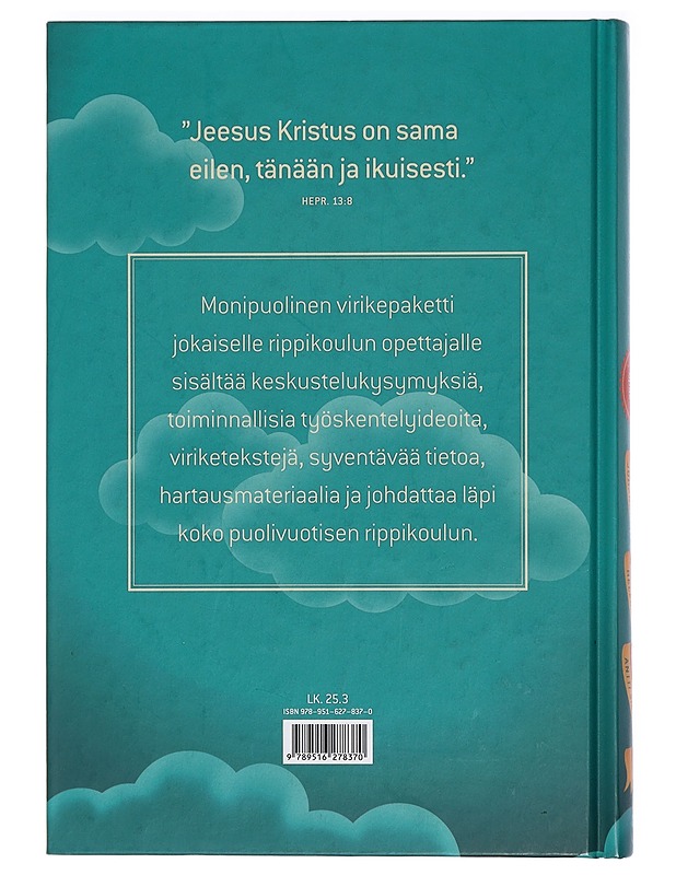 Ihan sama : eilen, tänään ja ikuisesti : opettajan opas - Koivisto, Johanna - Tietokirjat ja oppaat - 10105431457 - 1