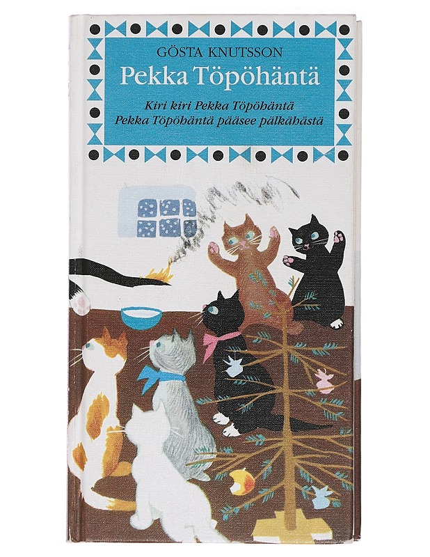 Pekka Töpöhäntä - Knutsson, Gösta - Lastenkirjat - 10105431469 - 0