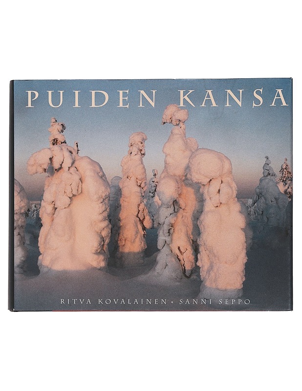 Puiden kansa - Kovalainen, Ritva - Runot ja näytelmät - 10105431489 - 0