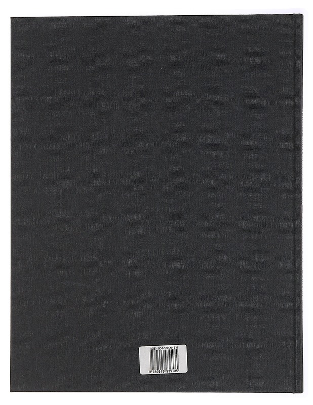 Suomen karttakirja 1920 / Kartboken över Finland 1920 - Harju, Erkki-Sakari - Tietokirjat ja oppaat - 10105431488 - 1