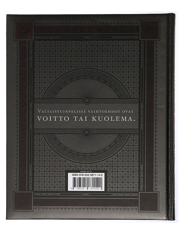 Game of thrones : valtaistuinpelin kulisseissa - Cogman, Bryan - Fantasia- ja scifi - 10105431531 - 1