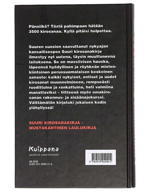 Suuri kirosanakirja - Jari Tammi - Tietokirjat ja oppaat - 10105431558 - 1