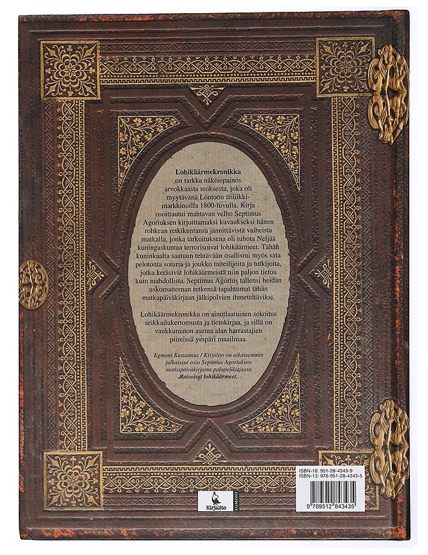 Septimus Agoriuksen matkapäiväkirja - Sanders, Malcolm - Fantasia- ja scifi - 10105431571 - 1