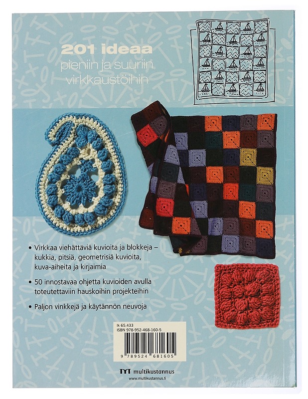 201 ideaa pieniin ja suuriin virkkaustöihin - Griffiths, Melody - Tietokirjat ja oppaat - 10105431580 - 1