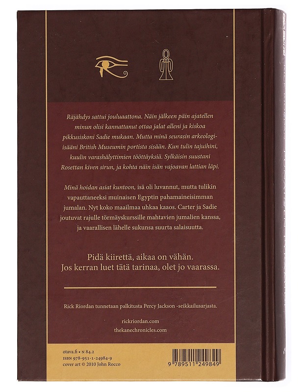 Punainen pyramidi - Riordan, Rick - Fantasia- ja scifi - 10105431597 - 1